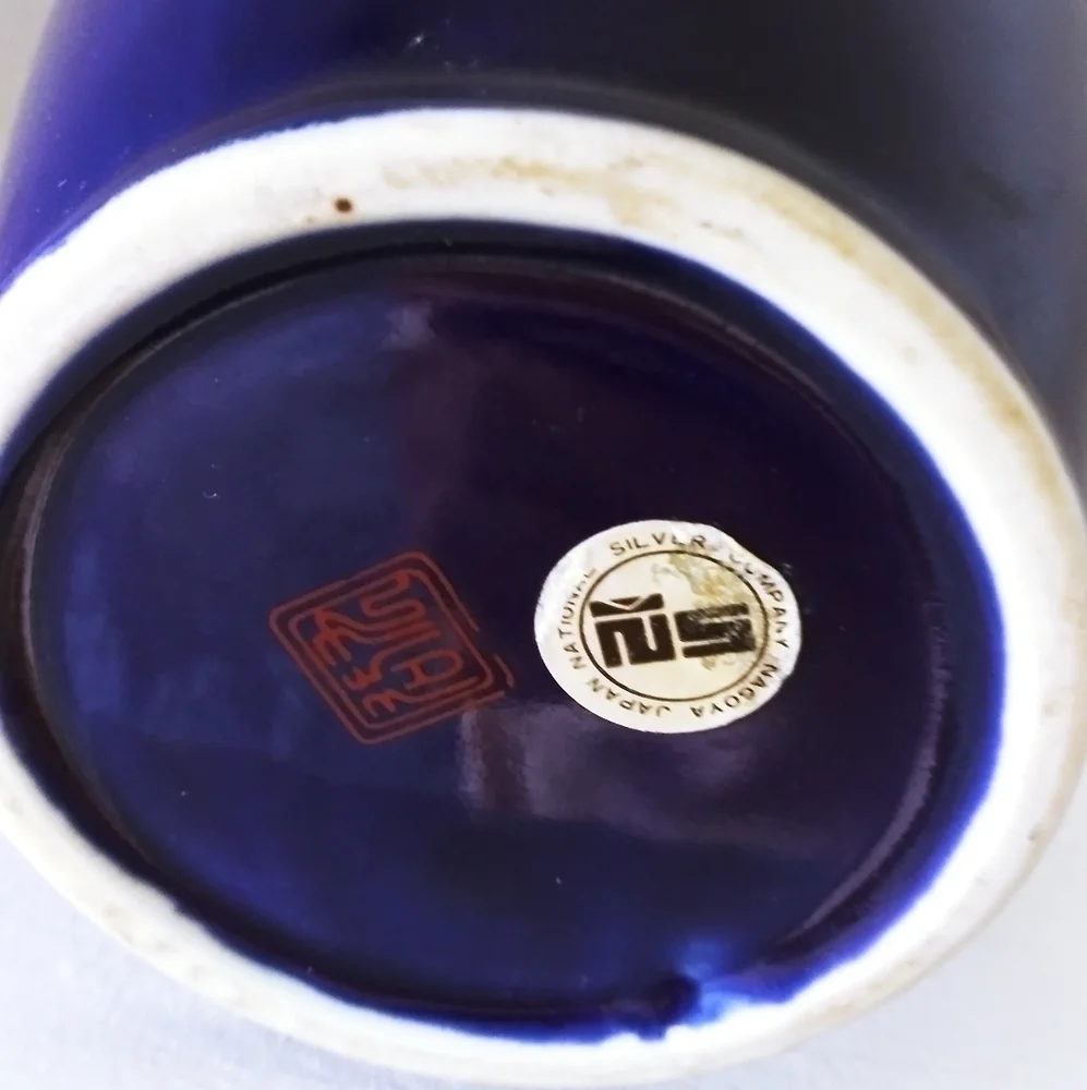 Cobalt blue floral vase silver company‎ Nagoya